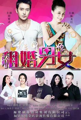 激情在线一区